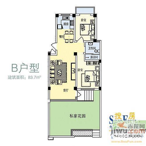 海岸明珠1室1厅1卫43㎡户型图