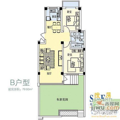 海岸明珠1室1厅1卫43㎡户型图