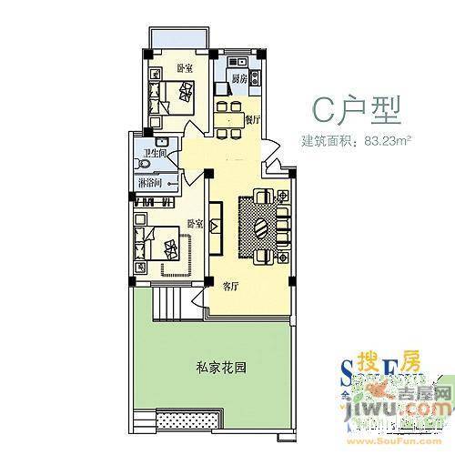 海岸明珠1室1厅1卫43㎡户型图