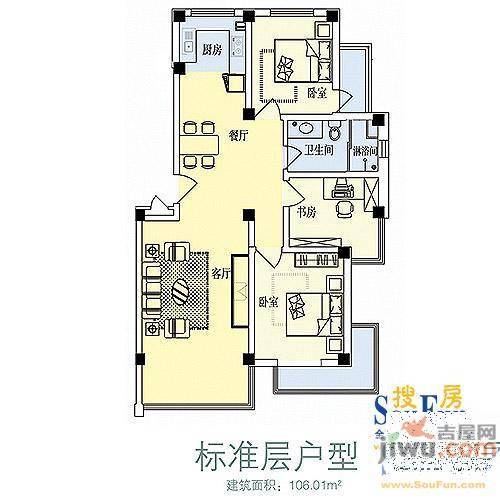 海岸明珠1室1厅1卫43㎡户型图