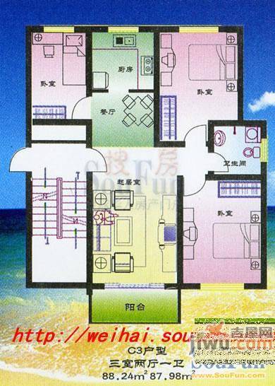 锦绣花园3室2厅1卫88㎡户型图