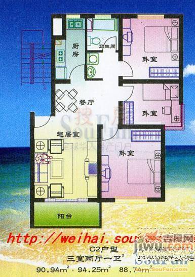 锦绣花园3室2厅1卫88㎡户型图