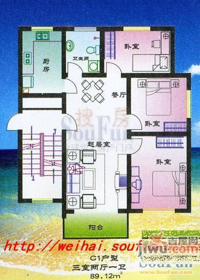 锦绣花园3室2厅1卫88㎡户型图