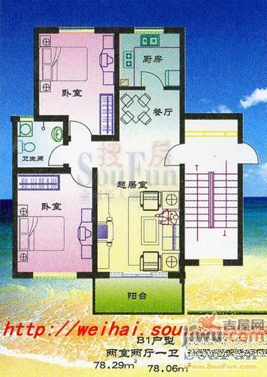 锦绣花园3室2厅1卫88㎡户型图