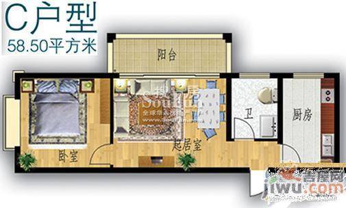 海洋明珠1室1厅1卫52.8㎡户型图