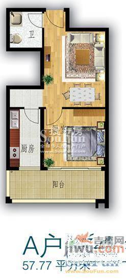 海洋明珠1室1厅1卫52.8㎡户型图