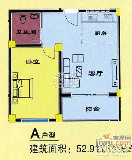 滨海佳苑1室1厅1卫52.9㎡户型图