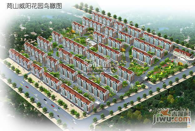 信泰威阳花园效果图图片