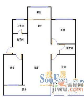 恒兴碧海康居2室2厅1卫户型图