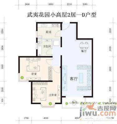 恒兴碧海康居2室2厅1卫户型图