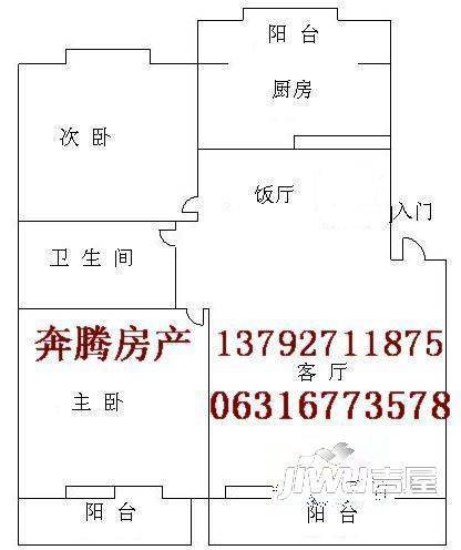 银海花园3室1厅1卫户型图