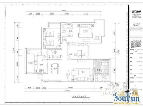 望海园富华城3室1厅2卫户型图