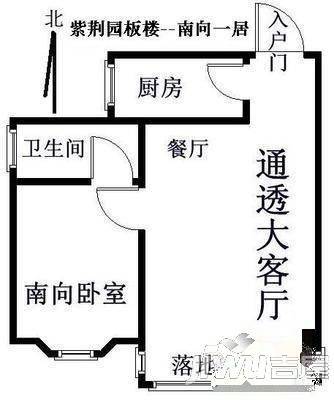 香港平原国际城1室1厅1卫户型图