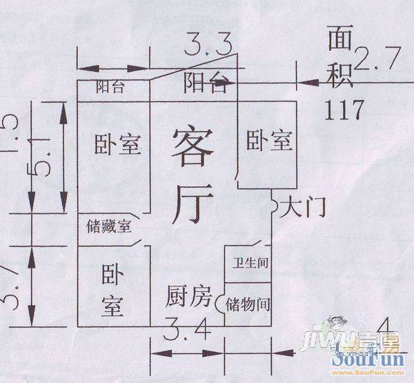 将军滨海花园2室2厅1卫72㎡户型图