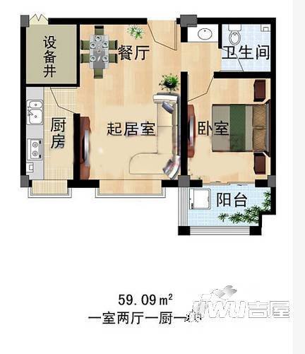 金地花苑2室2厅1卫99.5㎡户型图