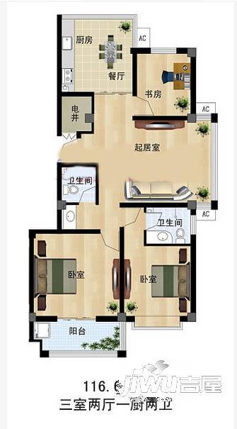 金地花苑2室2厅1卫99.5㎡户型图