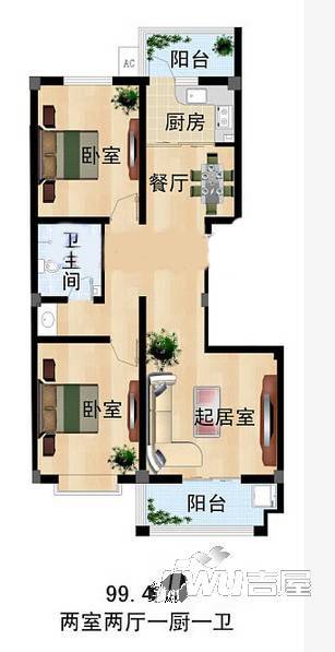 金地花苑2室2厅1卫99.5㎡户型图