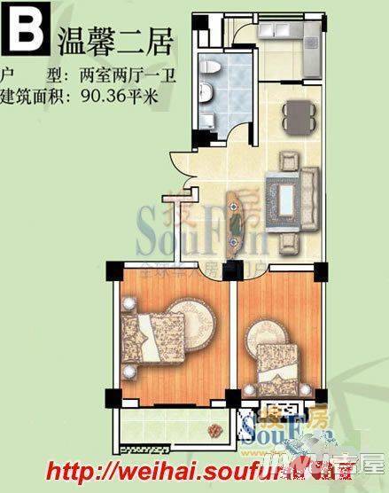 毓菁华花园3室2厅2卫户型图