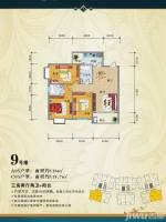 巨龙国际3室2厅2卫116㎡户型图