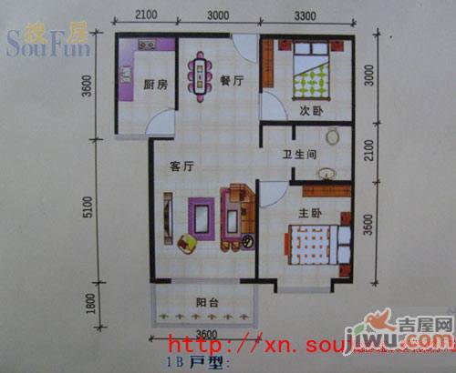 华德馨苑2室2厅1卫92㎡户型图