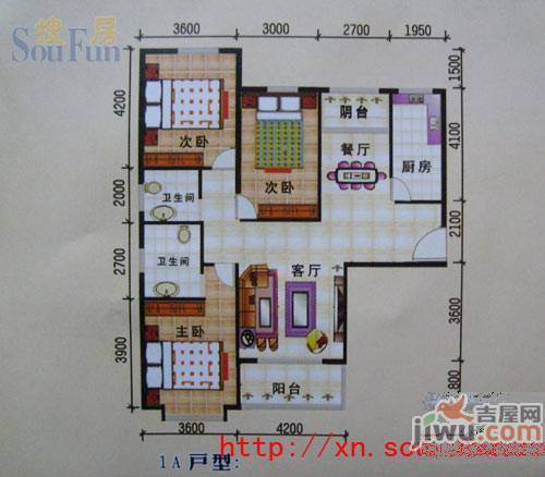 华德馨苑3室2厅2卫147㎡户型图