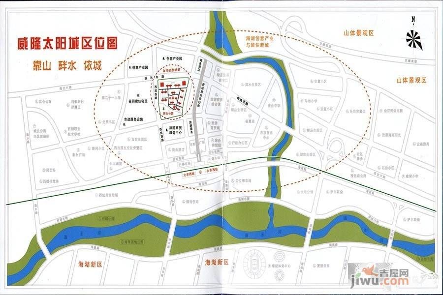 威隆太阳城位置交通图图片