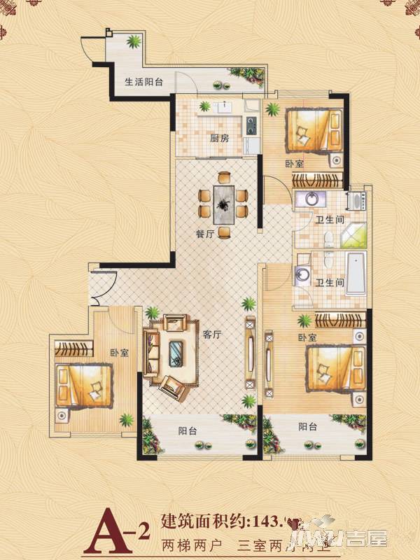 港欧东方花园1室1厅1卫46.5㎡户型图