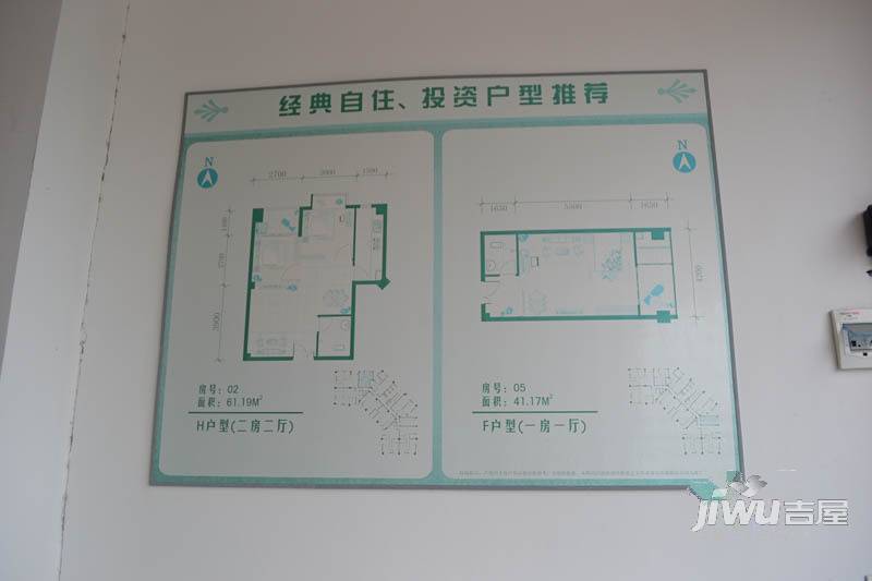 金鹿花园实景图图片