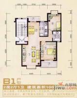 嘉屋苑2室2厅1卫100.6㎡户型图