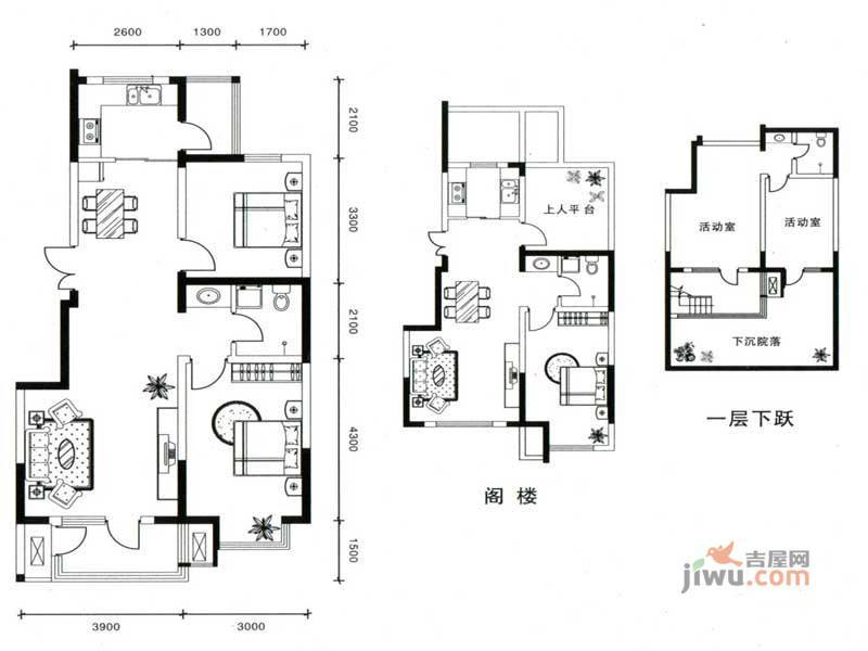 嘉屋上河2室2厅1卫194.9㎡户型图