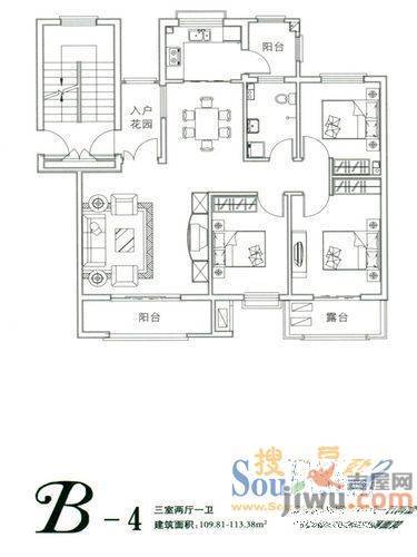 长城花园2室1厅1卫户型图