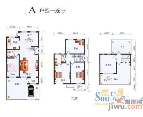 水利小区2室2厅1卫户型图