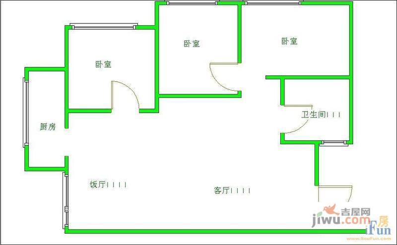 中都花园2室2厅1卫户型图