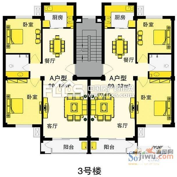 尊园别墅2室2厅1卫户型图