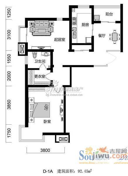 元光花园2室2厅1卫户型图