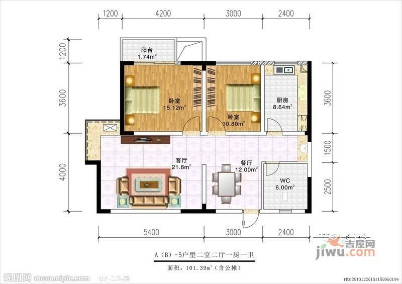 业兴苑3室2厅2卫户型图