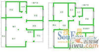 信诚小区2室2厅1卫户型图