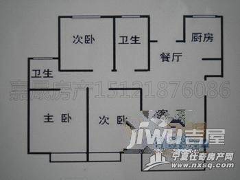 海宝福星苑3室2厅2卫户型图