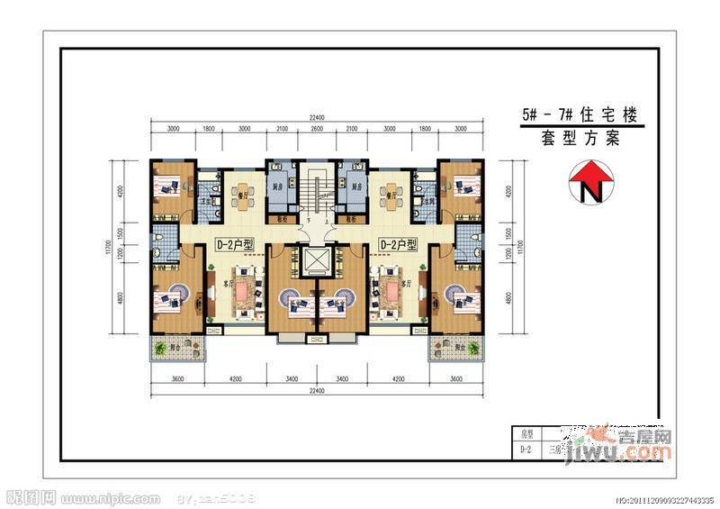 逸馨苑2室2厅1卫户型图