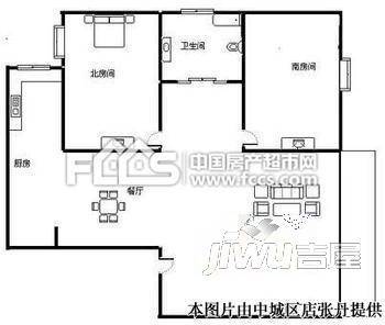 嘉园小区2室2厅1卫户型图