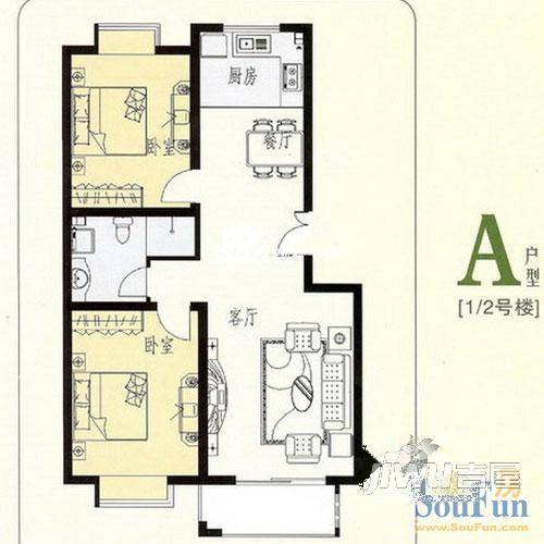 安居苑3室2厅1卫户型图