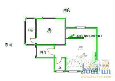 兰花花公寓2室2厅1卫户型图