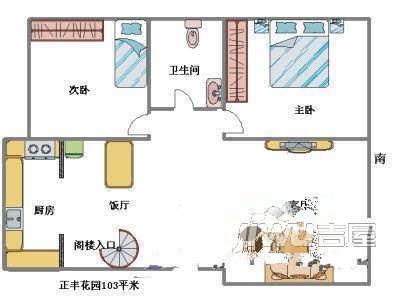 正丰花园2室2厅1卫户型图