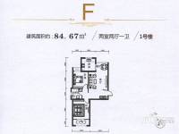 朗诗台2室2厅1卫84.7㎡户型图