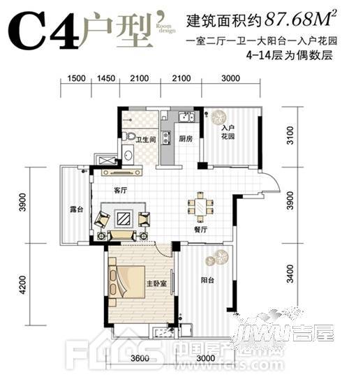 颐园小区2室2厅1卫户型图