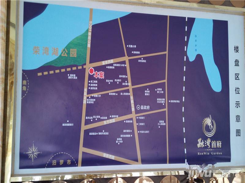 融湾首府位置交通图图片