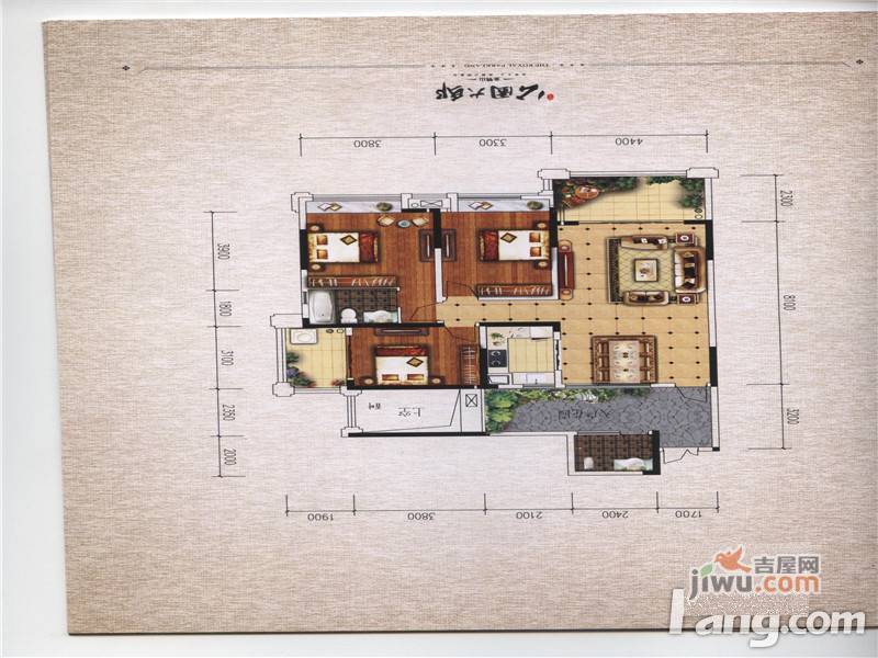 裕丰公园大邸3室2厅1卫135.8㎡户型图