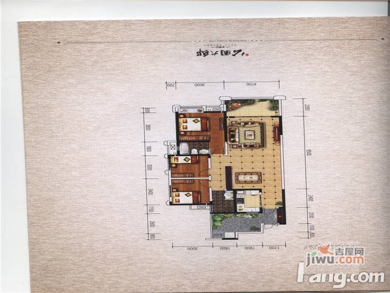 裕丰公园大邸3室2厅2卫129.8㎡户型图