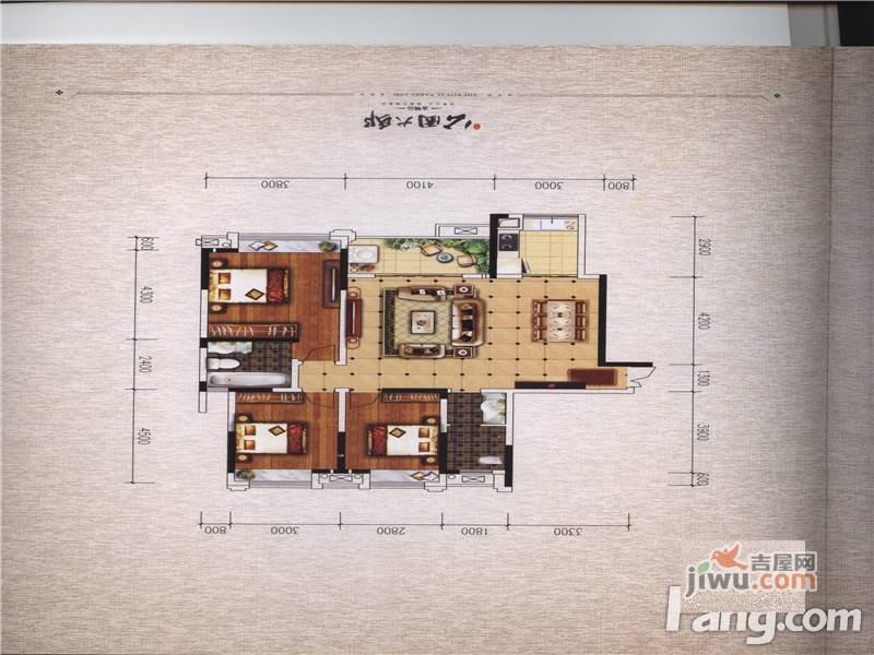 裕丰公园大邸3室2厅2卫126.8㎡户型图