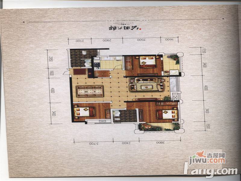 裕丰公园大邸3室2厅2卫150㎡户型图